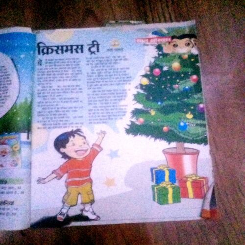 Document_6 Bal Bhaskar ( Dec 2009 )