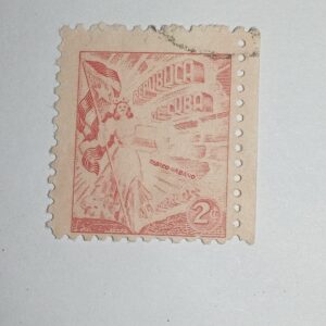 MNH - REPUBLICA DE CUBA 2C POSTAGE STAMP