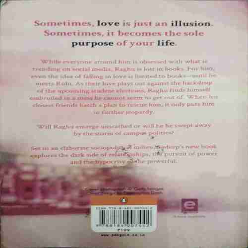 Our Story Needs No Filter (by= Sudeep Nagarkar ) (total page no= 230)