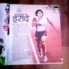 Document_71 Bal Bhaskar ( Jan 2010 )