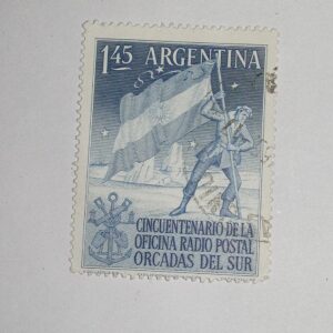 MNH - ARGENTINA 1 45 POSTAGE STAMP