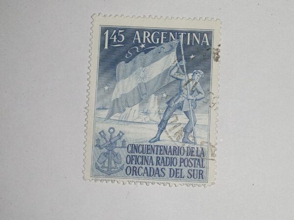 MNH - ARGENTINA 1 45 POSTAGE STAMP MNH - ARGENTINA 1 45 POSTAGE STAMP