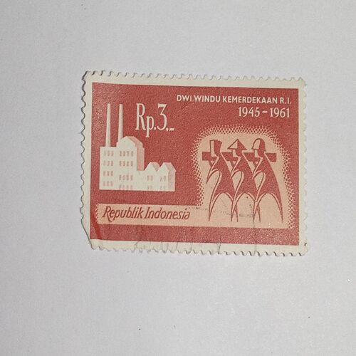MNH - REPUBLIK INDONESIA RP. 3,- POSTAGE STAMP MNH - REPUBLIK INDONESIA RP. 3,- POSTAGE STAMP