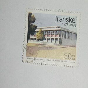 MNH - TRANSKEI 30C POSTAGE STAMP MNH - TRANSKEI 30C POSTAGE STAMP