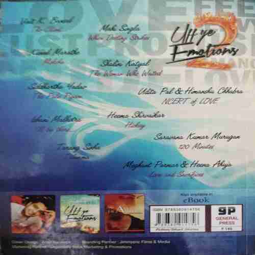 Document_92 Uff Ye Emotions 2 (by= , Vinit K. Bansal) (total page no= 192)