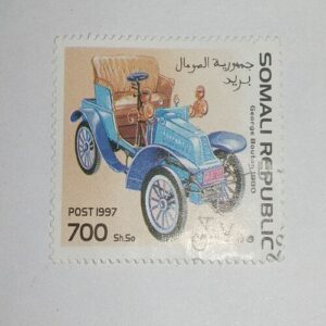 MNH - SOMALI REPUBLIC POST 700 STAMP MNH - SOMALI REPUBLIC POST 700 STAMP