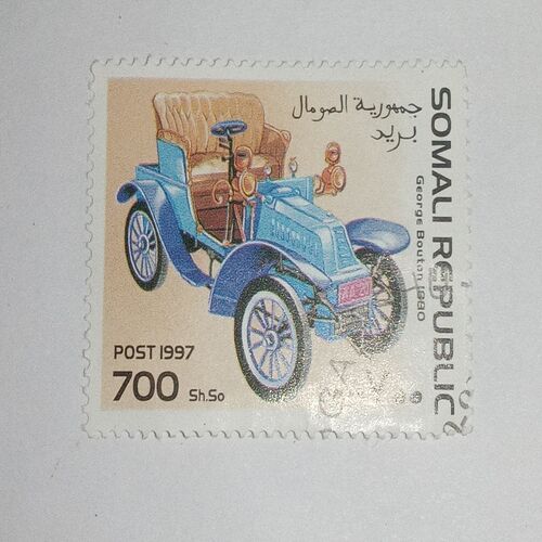 MNH - SOMALI REPUBLIC POST 700 STAMP MNH - SOMALI REPUBLIC POST 700 STAMP