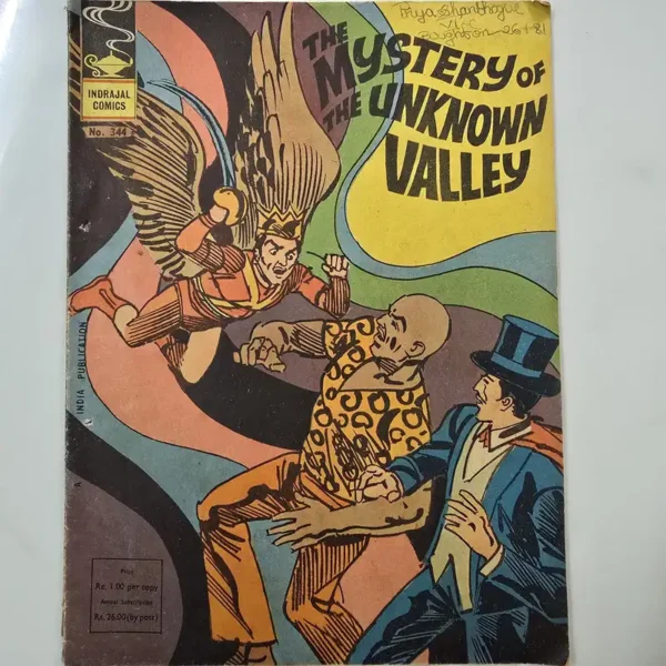 Indrajal-Comics-Issue-344-The-Mystery-of-The-Unknown-Valley.webp Indrajal Comics Issue 344 - The Mystery of The Unknown Valley