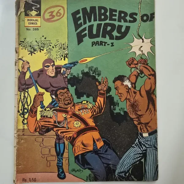 Indrajal-Comics-Issue-385-Embers-of-Fury-Part-I-2.webp Indrajal Comics Issue 385 - Embers of Fury Part I