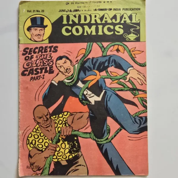 Indrajal-Comics-Vol-21-Issue-23-The-Secrets-of-the-Glass-Castle-Part-I.webp Indrajal Comics Vol 21 Issue 23 - The Secrets of the Glass Castle Part I