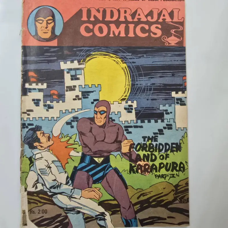 Indrajal-Comics-Vol-21-Issue-48-The-Forbidden-Land-of-Karapura-Part-III.webp Indrajal Comics Vol 21 Issue 48 - The Forbidden Land of Karapura Part III