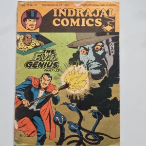 Indrajal-Comics-Vol-22-Issue-51-The-Evil-Genius-Part-II.webp Indrajal Comics Vol 22 Issue 51 - The Evil Genius Part II