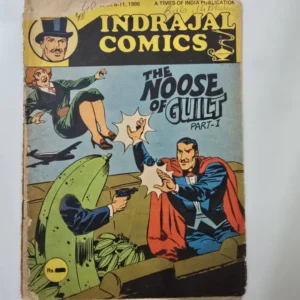Indrajal-Comics-Vol-23-Issue-40-The-Noose-of-Guilt-Part-I-2.webp Indrajal Comics Vol 23 Issue 40 - The Noose of Guilt Part I