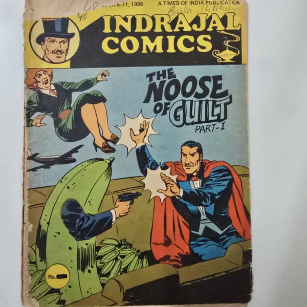 Indrajal-Comics-Vol-23-Issue-40-The-Noose-of-Guilt-Part-I-2.webp Indrajal Comics Vol 23 Issue 40 - The Noose of Guilt Part I