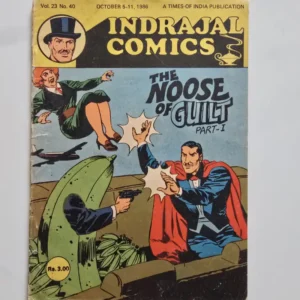Indrajal-Comics-Vol-23-Issue-40-The-Noose-of-Guilt-Part-I.webp Indrajal Comics Vol 23 Issue 40 - The Noose of Guilt Part I