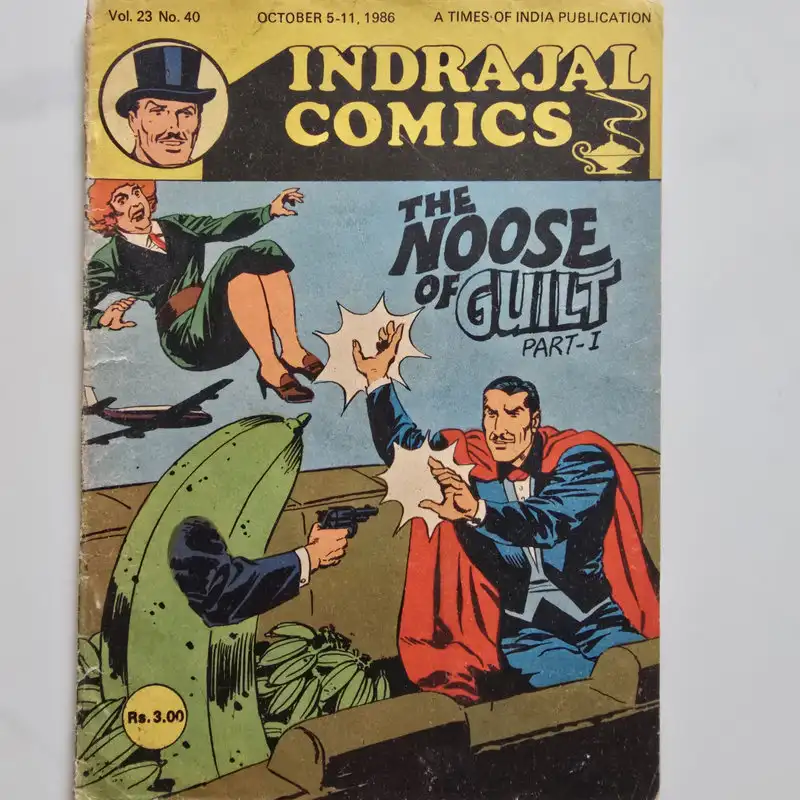 Indrajal-Comics-Vol-23-Issue-40-The-Noose-of-Guilt-Part-I.webp Indrajal Comics Vol 23 Issue 40 - The Noose of Guilt Part I