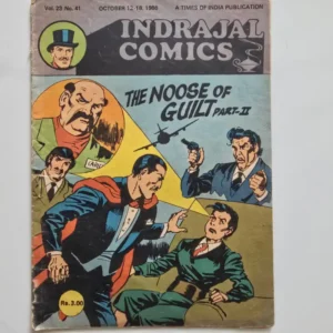 Indrajal-Comics-Vol-23-Issue-41-The-Noose-of-Guilt-Part-II.webp Indrajal Comics Vol 23 Issue 41 - The Noose of Guilt Part II