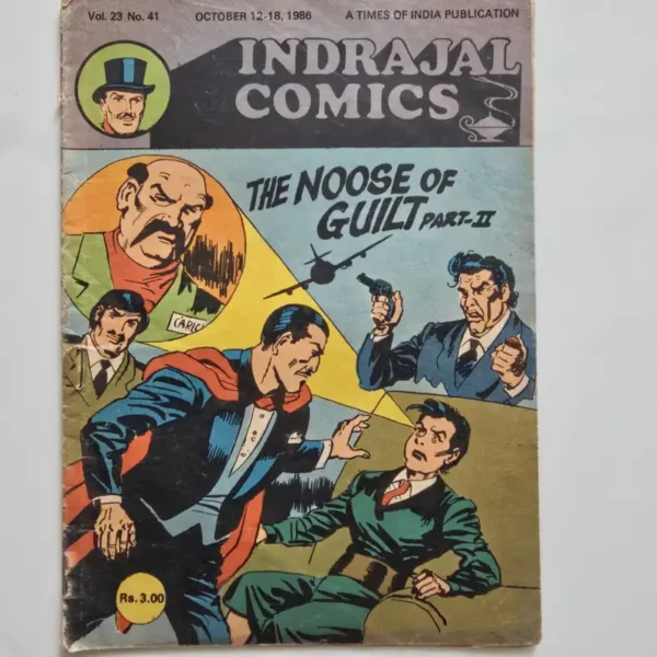 Indrajal-Comics-Vol-23-Issue-41-The-Noose-of-Guilt-Part-II.webp Indrajal Comics Vol 23 Issue 41 - The Noose of Guilt Part II