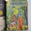 Buddhist Stories - Bind of 9 Gautam Buddha Comics in Mint Condition