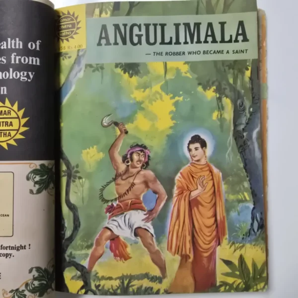 Buddhist Stories - Bind of 9 Gautam Buddha Comics in Mint Condition