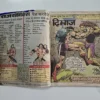 JPEG_20260820_180904_4885672155533237247-scaled-1.webp Diggaj (Bhediya aur Bhokal) (दिग्गज)
