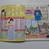 Bankelal Aur Jadugar Janphunk (बांकेलाल और जादूगर जानफूंक)