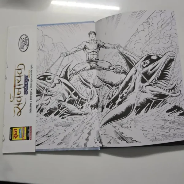 JPEG_20260913_182800_4389332159895357851-scaled-1.webp Sarvnayak Sarvayudh (सर्वायुध) - Special Collector Edition - Hardbound