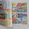 Jeetega-Bhai-Jeetega-Internal-Page.webp Jeetega Bhai Jeetega - Original