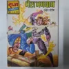Mera-Bhagwan.webp Mera Bhagwan