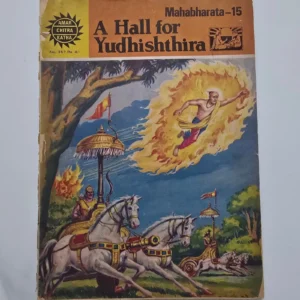 A Hall for Yudhishthira
