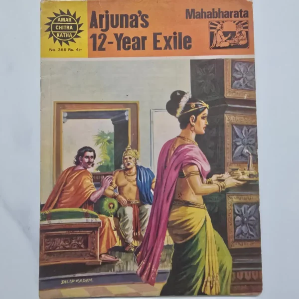 Arjuna's 12-Year Exile