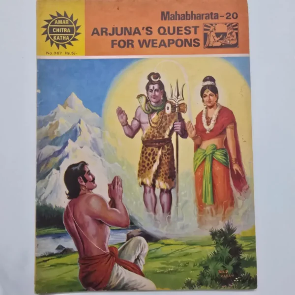 arjunas-quest-for-weapons-1-scaled-1.webp Arjuna's Quest for Weapons