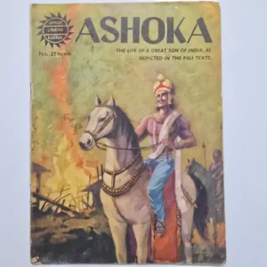 Ashoka