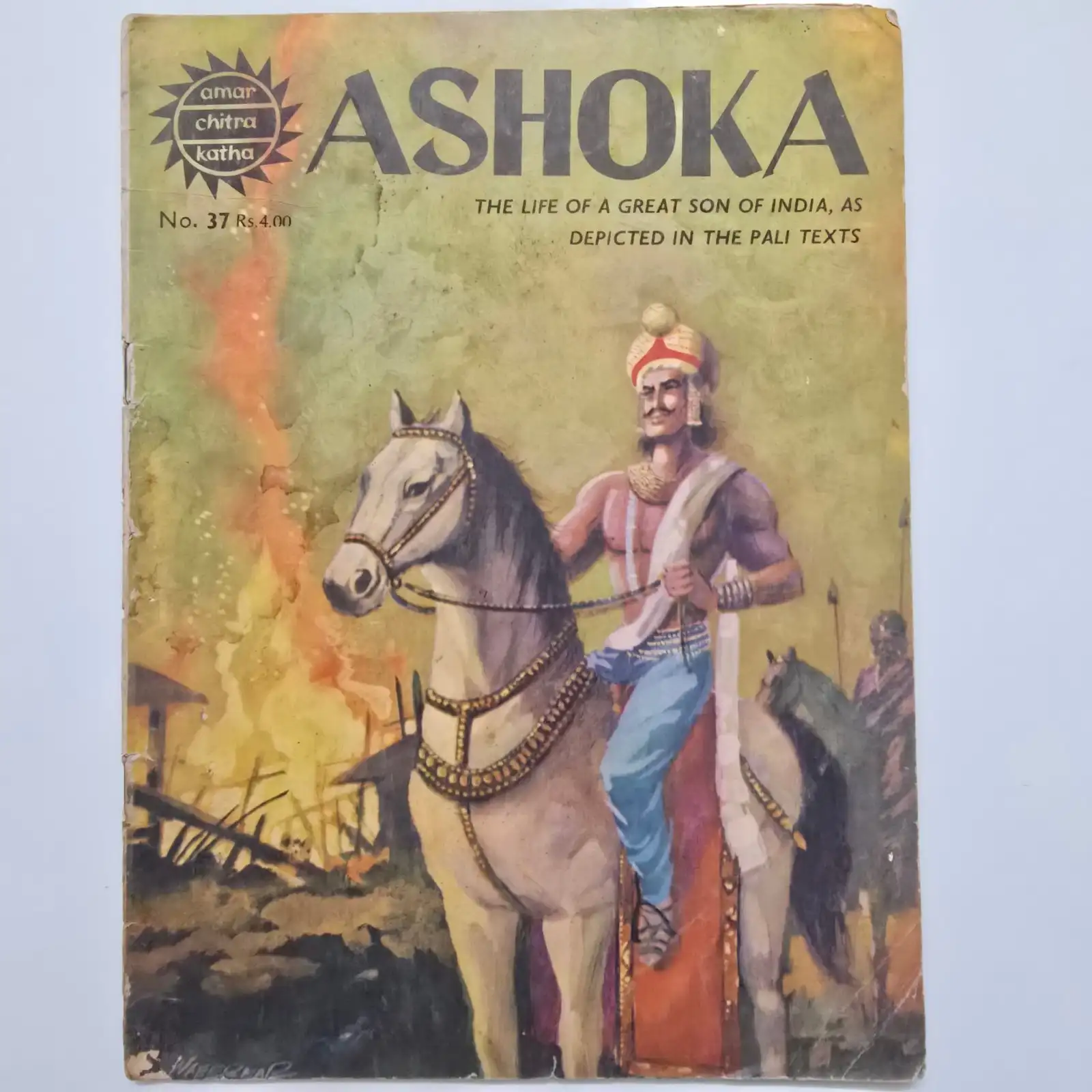 Ashoka