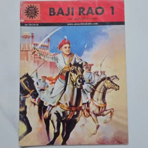 baji-rao-1-scaled-1.webp Baji Rao 1