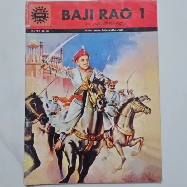 baji-rao-1-scaled-1.webp Baji Rao 1