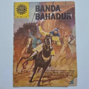 banda-bahadur-5-scaled-1.webp Banda Bahadur