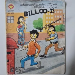 billoo-33-scaled-1-scaled-1.webp Billoo Digest 33