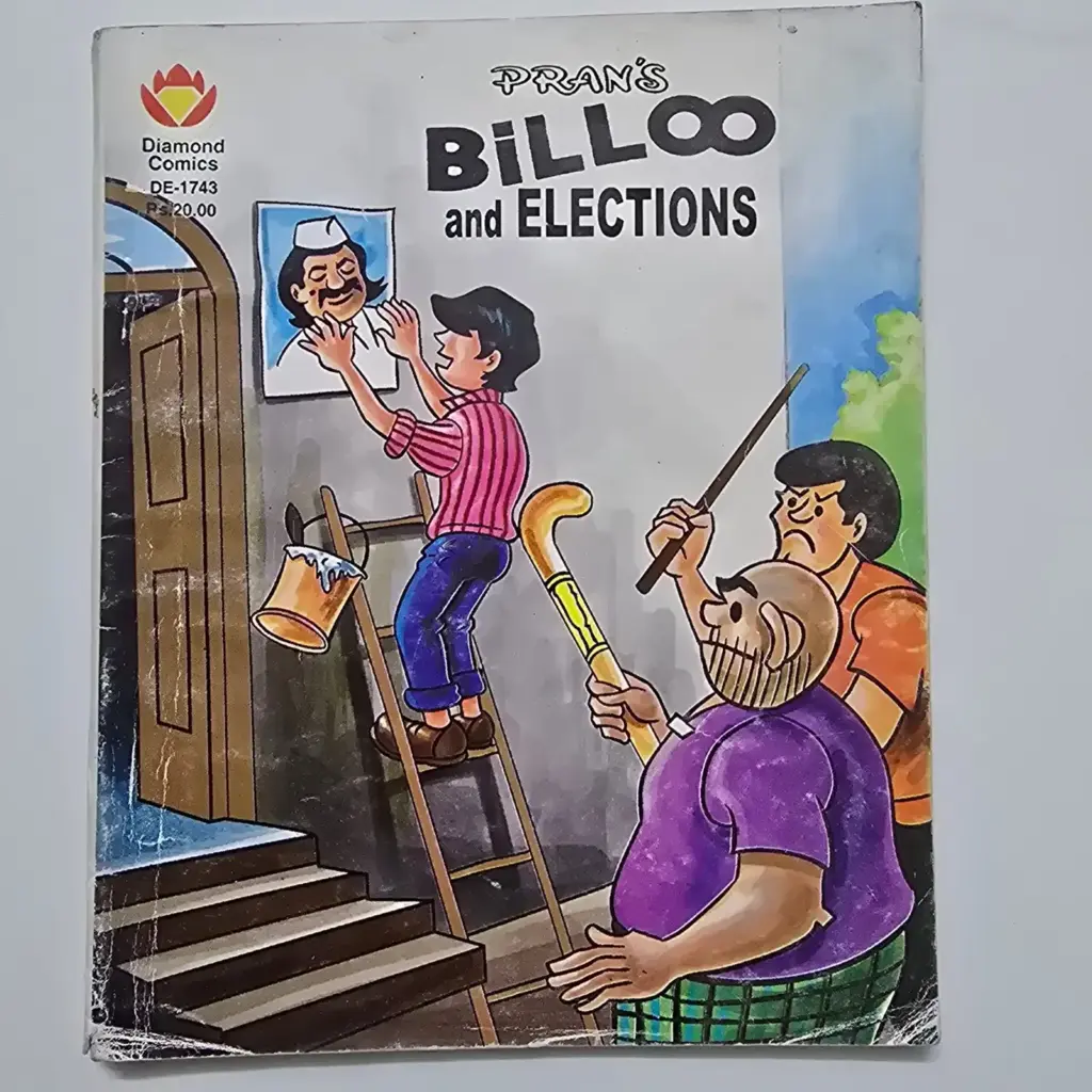billoo-and-elections-scaled-1-scaled-1.webp Billoo and Elections