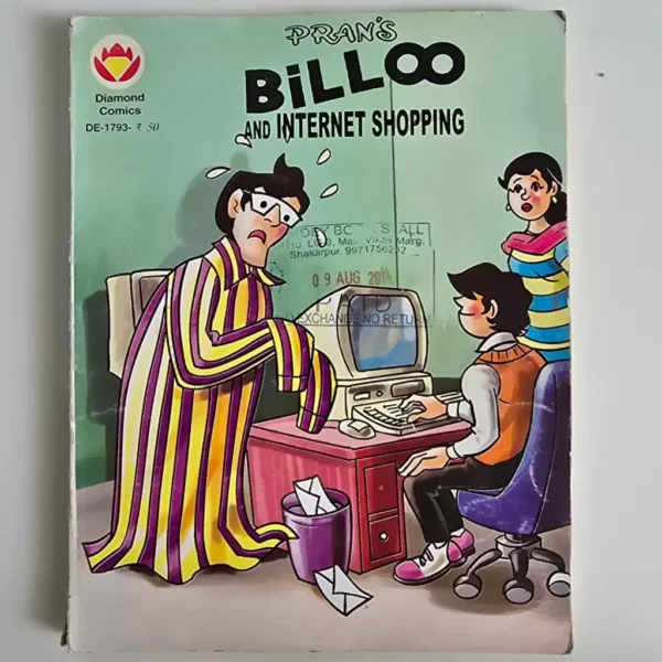 Billoo and Internet Shopping - Digest