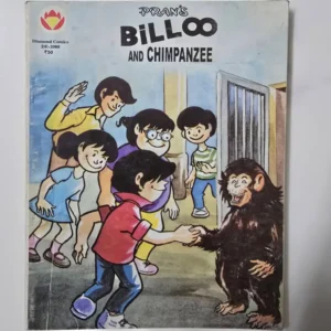 billoo-aur-chimpanzee-scaled-1-scaled-1.webp Billoo aur Chimpanzee (बिलू और चिम्पांजी)