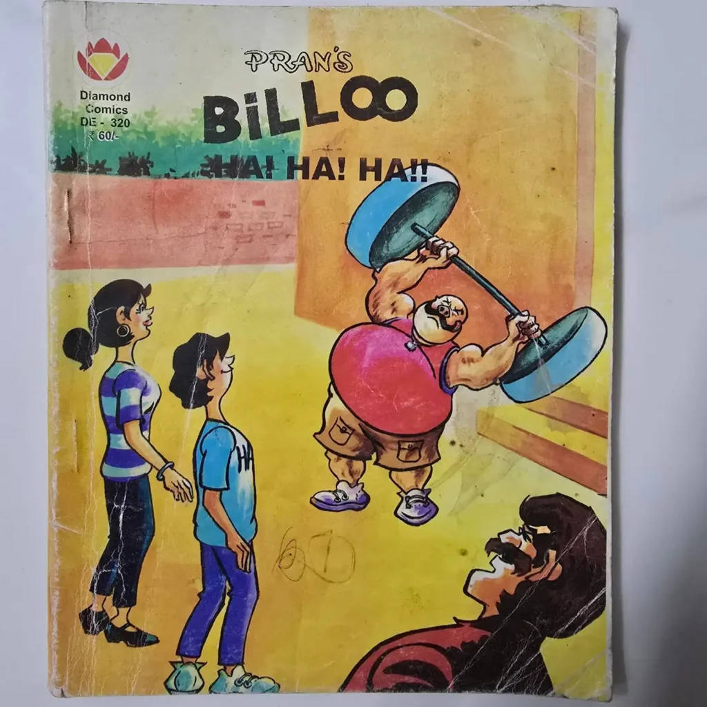 billoo-scaled-1-scaled-1.webp Billoo Ha! Ha! Ha!