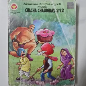 chacha-chaudhary-212-scaled-1-scaled-1.webp Chacha Chaudhary Digest 212 (चाचा चौधरी 212)