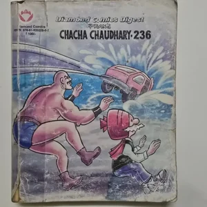 chacha-chaudhary-236-scaled-1-scaled-1.webp Chacha Chaudhary 236
