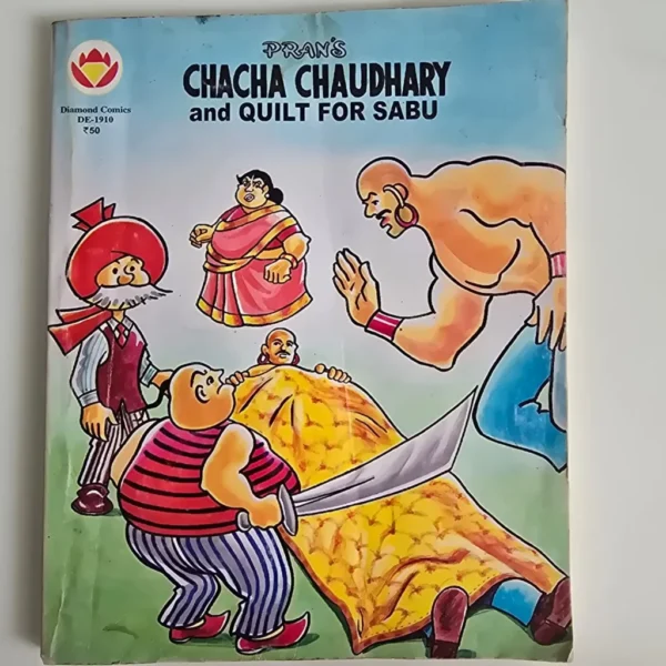 chacha-chaudhary-and-quilt-for-sabu-scaled-1-scaled-1.webp Chacha Chaudhary and Quilt for Sabu