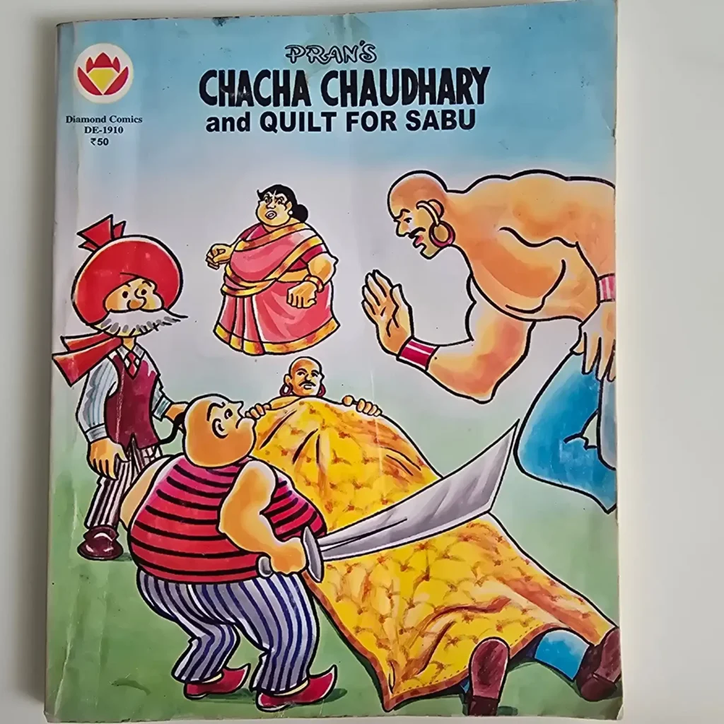 chacha-chaudhary-and-quilt-for-sabu-scaled-1-scaled-1.webp Chacha Chaudhary and Quilt for Sabu