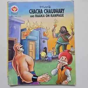 Chacha Chaudhary and Raaka on Rampage
