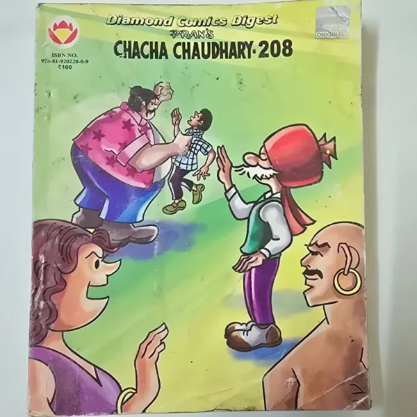 chacha-chaudhary208-scaled-1-scaled-1.webp Chacha Chaudhary Digest 208