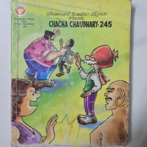chacha-chaudhary245-scaled-1-scaled-1.webp Chacha Chaudhary Digest 245 (चाचा चौधरी-245)