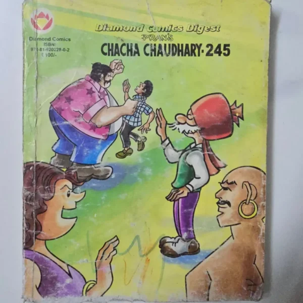 chacha-chaudhary245-scaled-1-scaled-1.webp Chacha Chaudhary Digest 245 (चाचा चौधरी-245)